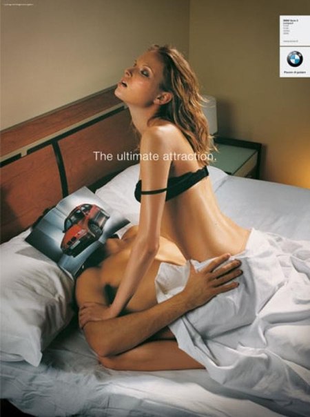Реклама BMW: "Крайне привлекательный"