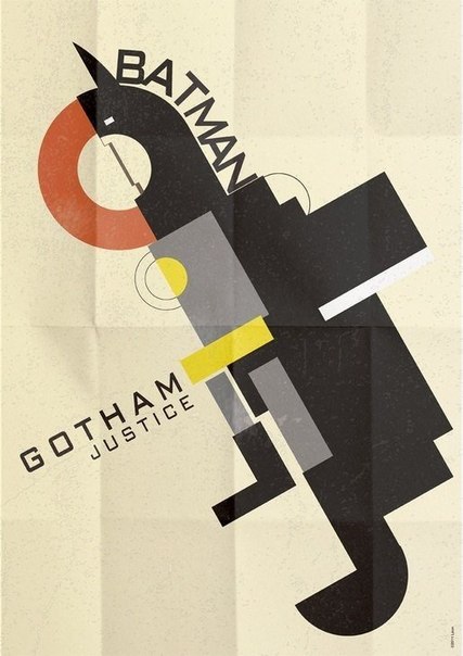 Художник-иллюстратор Грегори Гуиллемин создает постеры современных фильмов о супергероях в стиле ретро
