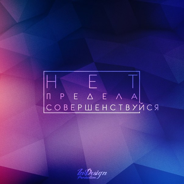 Постер by Руслан Темурзиев