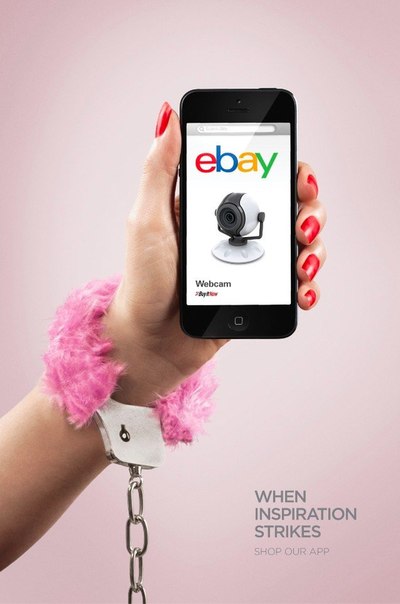 Ebay: "Когда приходит вдохновение, купи наше приложение"