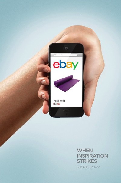 Ebay: "Когда приходит вдохновение, купи наше приложение"