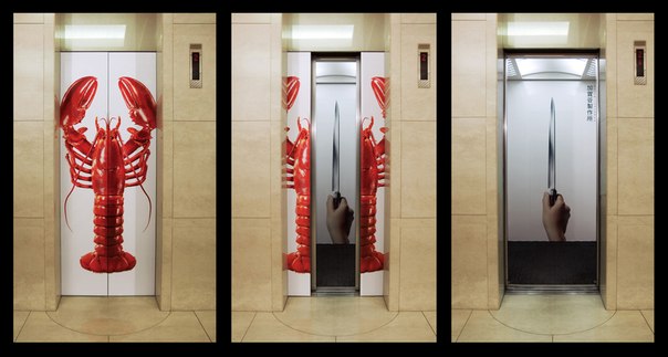 Оригинальная реклама в лифте 