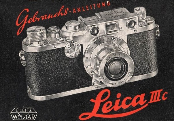 Подборка винтажной рекламы легендарных фотоаппаратов Leica