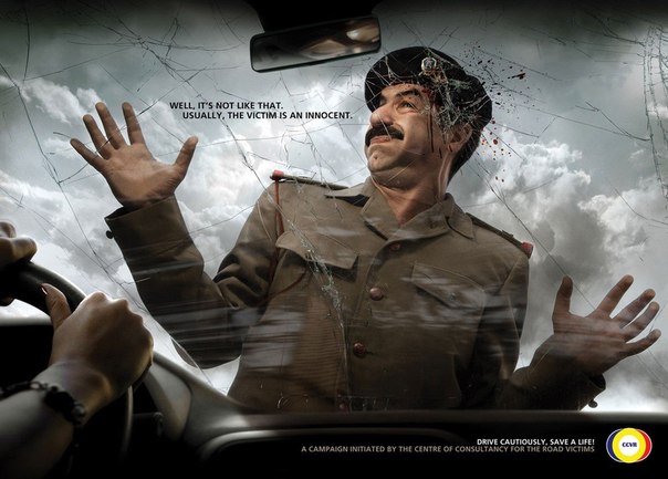 Гитлер, Садам Хусейн и Сталин  в рекламе центра консультации жертв ДТП: «Как правило, все происходит не так и жертвы не виновны».