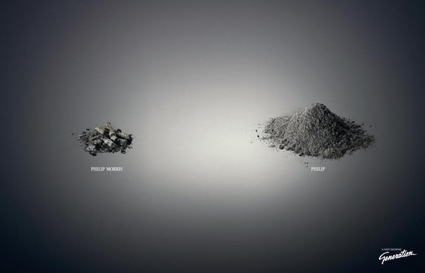 Социальная рекламная кампания против курения: "Прах к праху; Филип Моррис - Филипп"