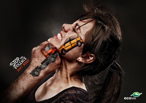Реклама транспортной компании Ecovia: "Остановите насилие"