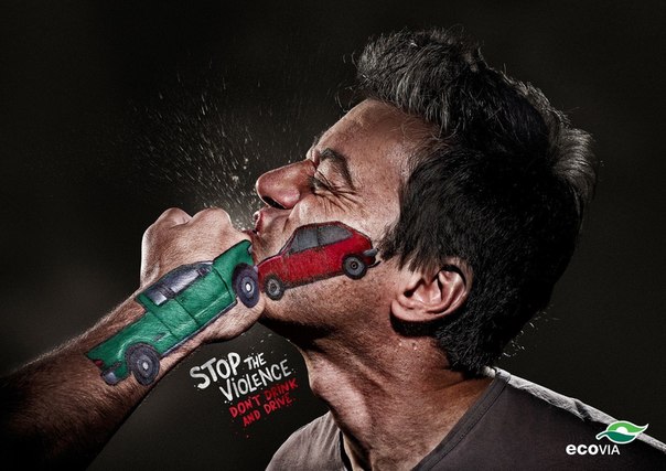 Реклама транспортной компании Ecovia: "Остановите насилие"