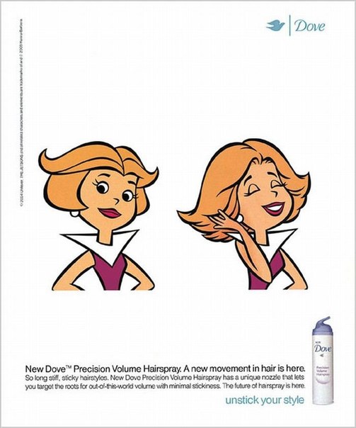 Реклама средств по уходу за волосами Dove