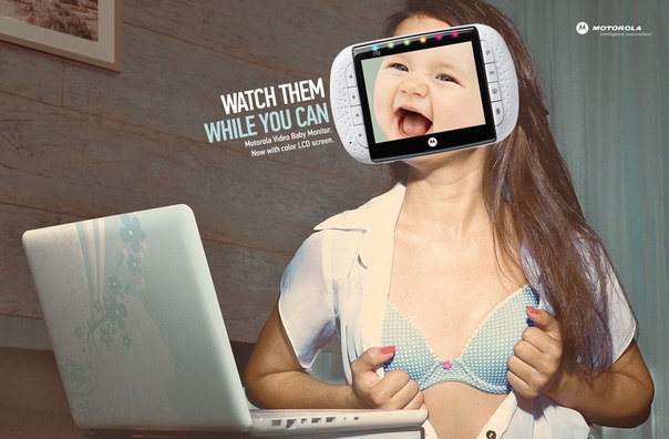 Реклама видео-нянь от Motorola: "Наблюдайте за ними, пока это возможно"