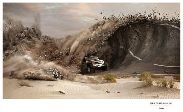 Jeep QuickSilver: "На волне экстрима"