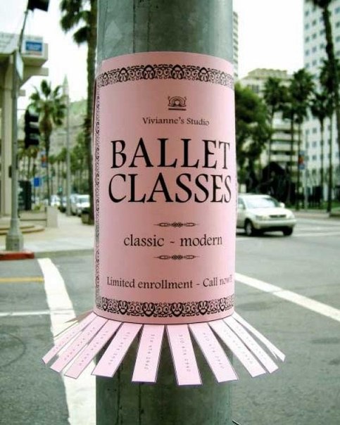 Уроки балета