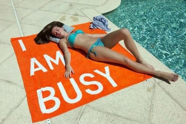 Пляжное полотенце "Я занята"