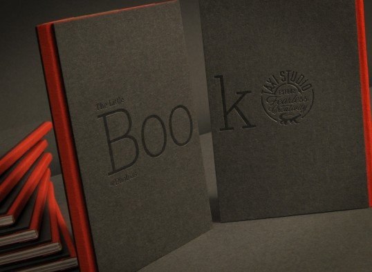 Дизайнерские упаковки для книг