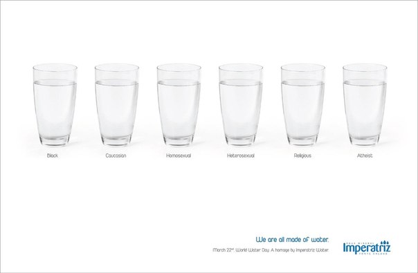Реклама питьевой воды Imperatriz: "Мы все сделаны из воды."