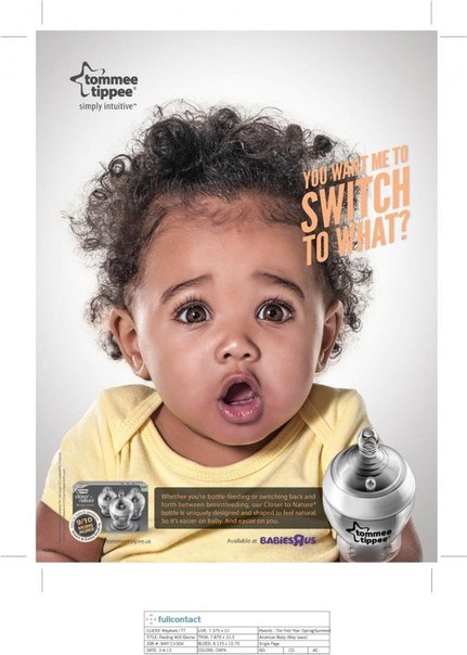 Реклама бутылочек для детского питания Tommee Tippee