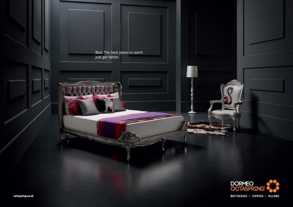 Кровати Dormeo: "Кровать. Лучшее место на земле стало еще лучше"