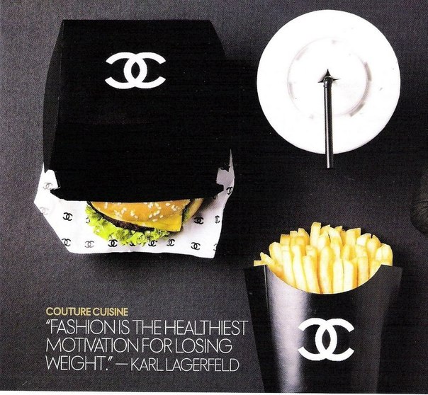 Постер ивент-агентства Couture Cuisine: "Мода - самый лучший мотиватор для похудения"