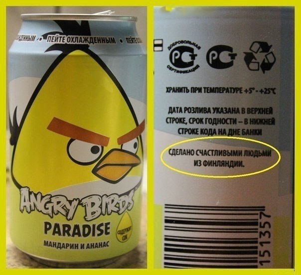Напиток Angry Birds от счастливых людей из Финляндии