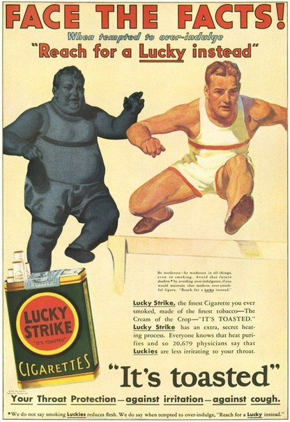 Подборка плакатов от Lucky Strike, пропагандирующих курение для поддержания хорошей физической формы
