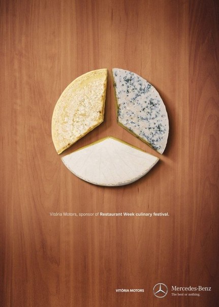 Mercedes-Benz: "Спонсор недели высокой кухни в Италии"
