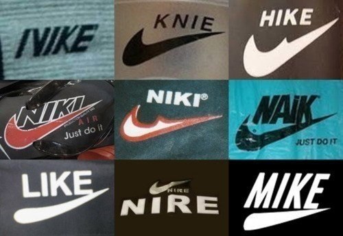 Почти Nike