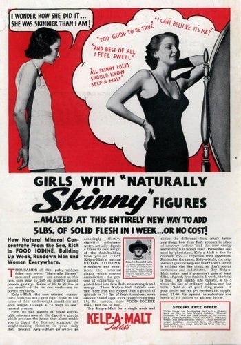 Реклама средств для набора веса