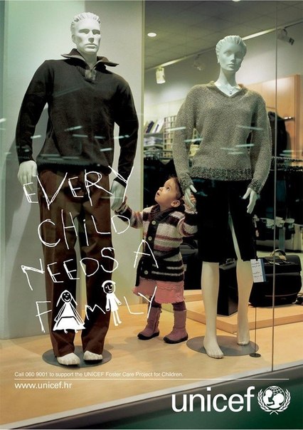 Социальная реклама: "Каждому ребенку нужна семья"