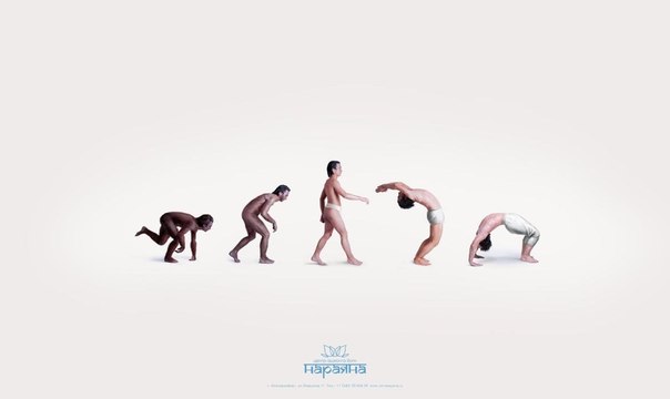 Реклама центра йоги "Нараяна"