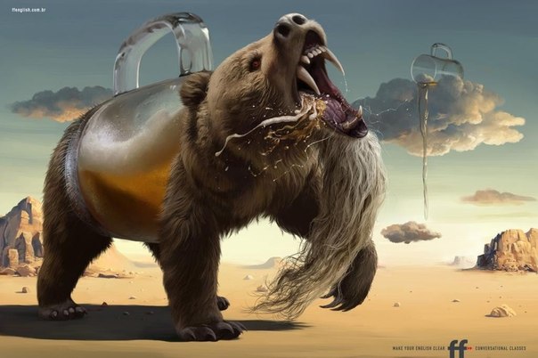 Реклама школы английского языка : "Bear, beard, beer"