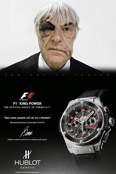 80-летний хозяин автогонок F1 вновь доказал, что он — великолепный бизнесмен. После жестокого избиения и ограбления, Берни Экклстоун предложил швейцарской компании Hublot создать рекламу.