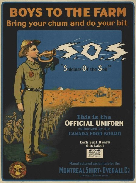 Плакаты времен 1-ой Мировой Войны (1914-1918)