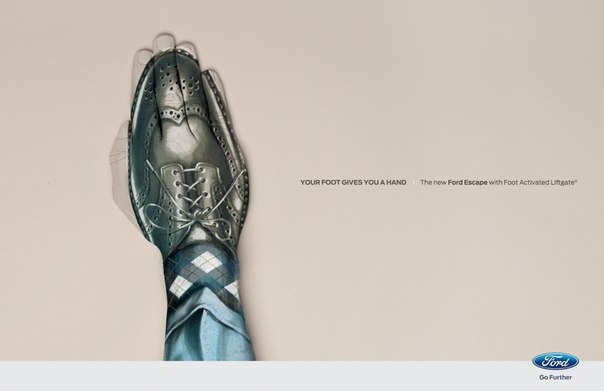 Реклама новой системы автоматической погрузки в минивенах Ford, активируемой ногой: "Пусть Ваша нога сделает работу за Ваши руки"