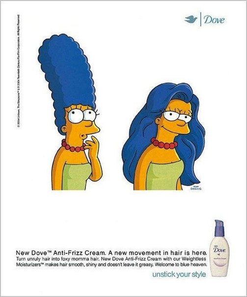 Реклама средств для ухода за волосами «Dove»