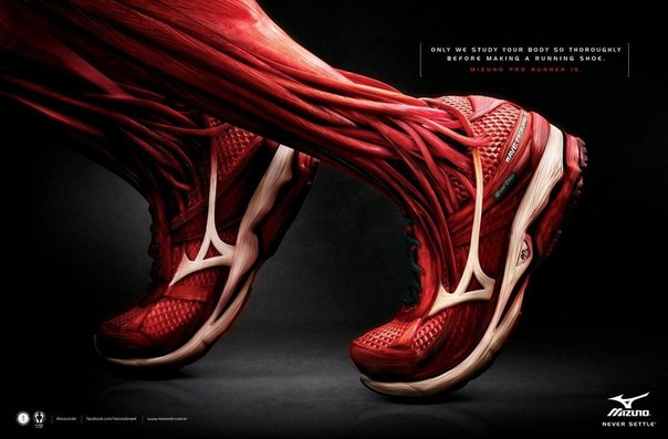 Спортивная обувь Mizuno Pro Runner 15: "Ваше тело - наше вдохновение!"
