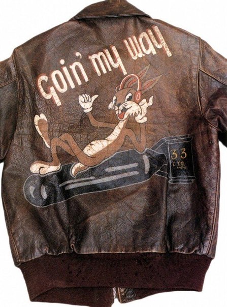 Потрясающие куртки пилотов бомбардировщиков времен Второй Мировой Войны, которые они разрисовывали самостоятельно.