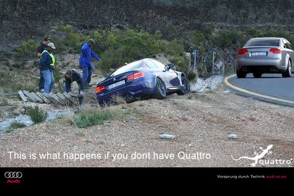 Audi: "Вот что происходит, если у вас нет Quattro"