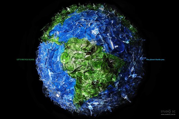 Социальная реклама: "Давайте перерабатывать мусор, и Земля скажет нам спасибо!"