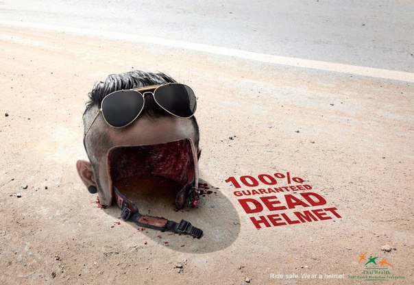 Жуткая социальная реклама из Таиланда, призывающая одевать шлем при вождении: "100% мертвый шлем"