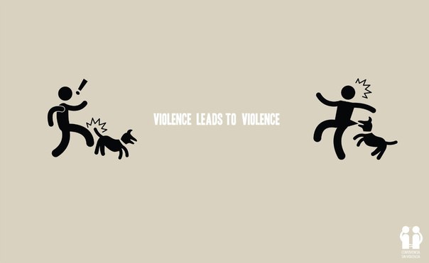 Отличные минималистичные принты социальной рекламы: "Жестокость приводит к жестокости"