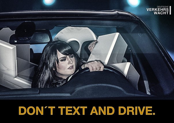 "Не строчи SMS-ки за рулем"