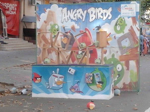 Angry Birds по-николаевски 