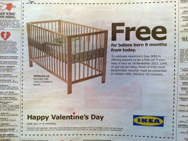 IKEA оригинально поздравила с днем Св. Валентина