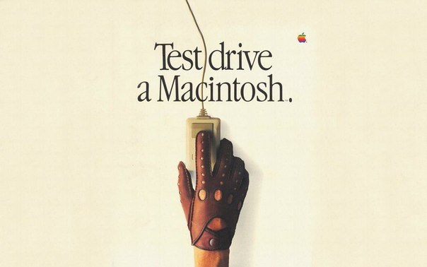 Реклама Macintosh 1984 года