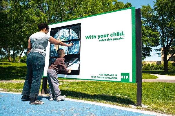 Креативная реклама центра семьи и молодежи. "Участвуйте в образовании вашего ребенка."