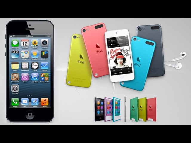 Уникальный обзор iPhone 5, iPod Touch 5 и iPod Nano )