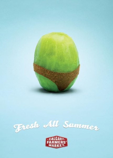 Супермаркет Calgary farmers' market: "Свежие фрукты все лето!"