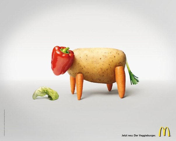 Реклама вегетарианского бургера в McDonald's