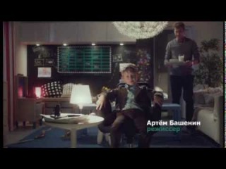 Новый ролик компании ИКЕА, выпущенный в преддверии выхода Каталога ИКЕА 2014, посвящен детям и их творческому потенциалу. «Этот фильм о том, что каждый из нас может больше», – говорит юная звезда новой «картины». Смотрите сами и убедитесь, что «суп, каша… это еще не предел». 