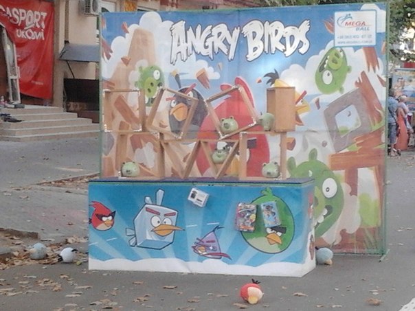 Angry Birds по-николаевски 
