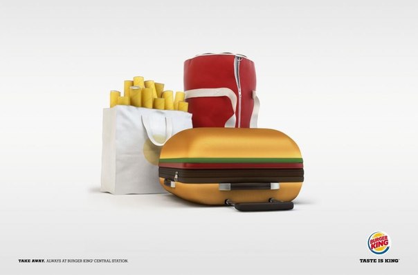 Burger King: "Возьмите с собой"